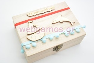 Ξύλινο Κουτί μαρτυρικών καραβάκι (10501081)