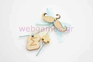 Μαρτυρικό Παραμάνα μουστάκι (901070)