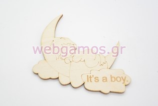 Ξύλινο Διακοσμητικό παιδάκι όνειρο its a boy (5123802)