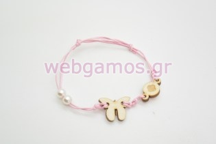 Μαρτυρικό Βραχιολάκι πεταλούδα (10501105)