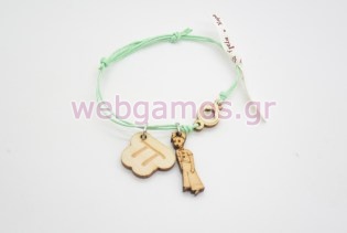 Μαρτυρικό Βραχιολάκι μικρός πρίγκιπας (10501106)