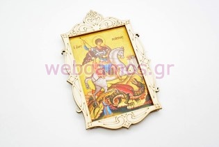  Μπομπονιέρα βάπτισης ξύλινη εικόνα με επιλογή Αγίου (10501101)