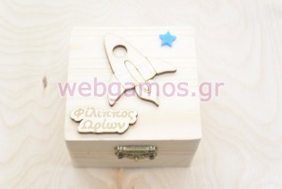 Ξύλινο κουτί πύραυλος (15501181)