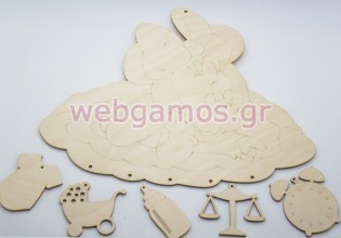 Αναμνηστικό Γέννησης για νεογέννητο minnie (15501163)