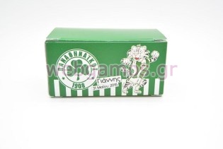 Κουτάκι για παστάκι παναθηναϊκός (cboxe555)