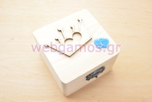 Ξύλινο κουτί κορώνα (152119)