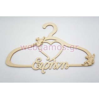 Ξύλινη Κρεμάστρα με όνομα και θέμα νεράιδα (15501220)