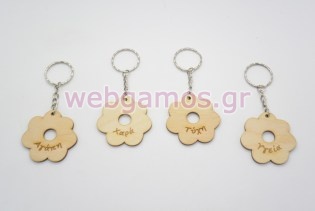 Ξύλινο Μπρελόκ λουλουδάκι με ευχές (5123902)