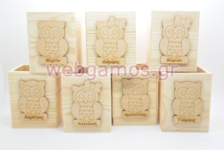 Μολυβοθήκη Ξύλινη κουκουβάγια με το όνομα του παιδιού (5123227)