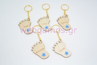 Μπρελόκ Ξύλινο πατουσάκι με ευχές (5001205)