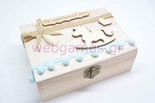 Ξύλινο Κουτί μαρτυρικών με θέμα αλογάκι (501089)