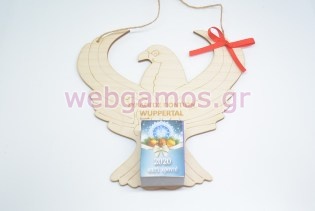 Ξύλινο Ημερολόγιομεγάλο τοίχου αετός του πόντου 2026 (1510028)