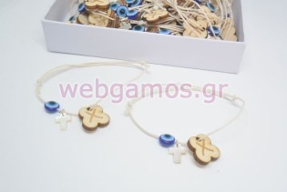 Μαρτυρικό Βραχιολάκι με το μονόγραμμα του μωρού (996680) 