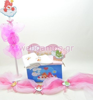 Σετ Βάπτισης αρκουδάκια της αγάπης (098786)