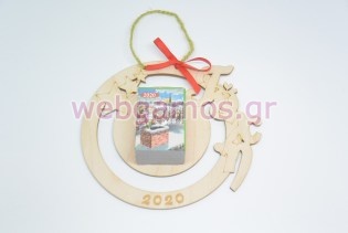 Ξύλινο Ημερολόγιο τοίχου κύκλος με ευχή 2026 (10035)