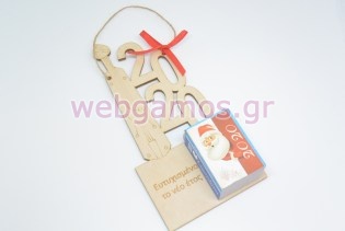 Ξύλινο Ημερολόγιο τοίχου ποντιακή λύρα 2026 (10036)