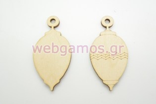 Ξύλινο Διακοσμητικό στολίδι (60040)