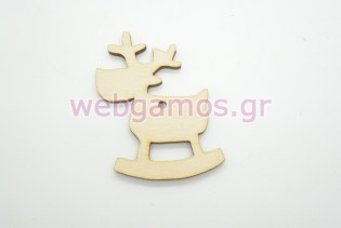 Ξύλινο Διακοσμητικό τάρανδος κουνιστός (60025)