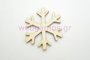 Ξύλινη Διακοσμητική χιονονιφάδα (60022)