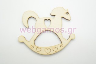 Ξύλινο Διακοσμητικό αλογάκι (60016)