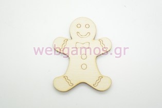 Ξύλινο Διακοσμητικό παιδάκι gingerbread (6009)