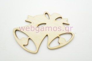 Ξύλινη Διακοσμητική καμπάνα διπλή (6003)