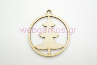 Ξύλινο Διακοσμητικό στολίδι έλατο (60021)