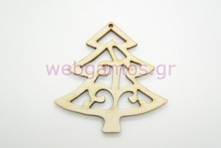 Ξύλινο Διακοσμητικό έλατο διάτρητο (60018)
