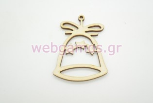 Ξύλινη Διακοσμητική καμπάνα (60049)