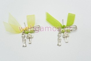 Μαρτυρικά Μικρός πρίγκιπας (020008)