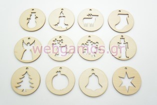 Ξύλινο Διακοσμητικό στολίδι (60015)