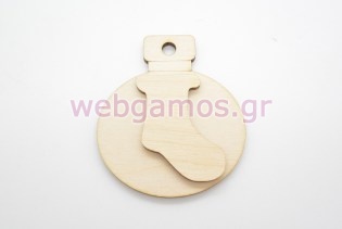 Χριστουγεννιάτικη τρισδιάσταση μπάλα μπότα (152008)