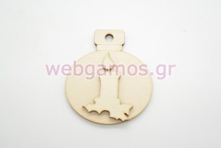 Χριστουγεννιάτικη τρισδιάσταση μπάλα κερί (152004)