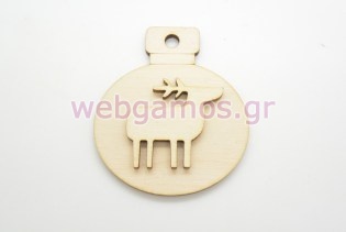 Χριστουγεννιάτικη τρισδιάσταση μπάλα τάρανδος (152006)