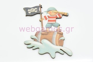 Ξύλινο Διακοσμητικό πειρατής (xd0558)