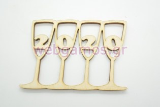 Ξύλινο Διακοσμητικό 2026 (60029)