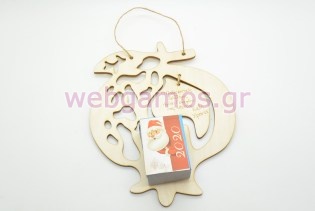 Ξύλινο Ημερολόγιο μεγάλο τοίχου ρόδι 2026 (10037)