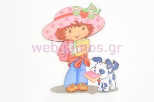 Ξύλινο Διακοσμητικό φραουλίτσα (xd0080)