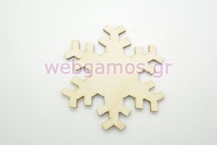 Ξύλινη Διακοσμητική χιονονιφάδα (60010)