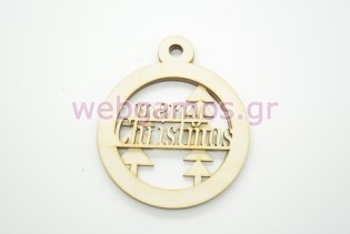 Ξύλινο Διακοσμητικό διπλό Merry Christmas (60054)