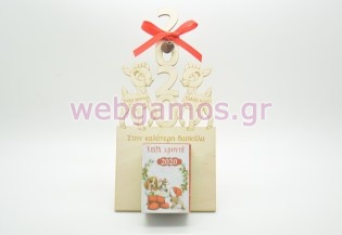 Ξύλινο Ημερολόγιο επιτραπέζιο ελαφάκια για δασκάλα (110040)