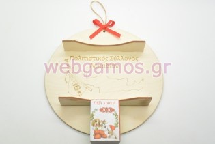 Ξύλινο Ημερολόγιο μεγάλο τοίχου Κρήτη και λύρα 2026 (10042)