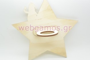 Ξύλινη κορυφή χριστουγεννιάτικου δέντρου αστέρι με σχέδιο αγγελάκι (60086-2)