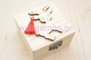 Χριστουγεννιάτικη Μπομπονιέρα Ξύλινο κουτί ταρανδάκι (152108)