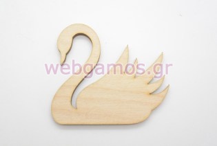Ξύλινος Διακοσμητικός κύκνος απλός (600332)