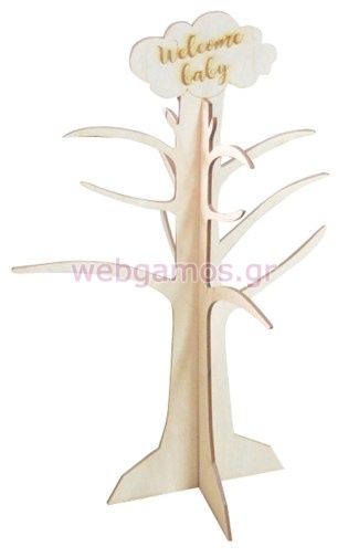 Ξύλινο Διακοσμητικό δεντράκι welcome baby (5123117)