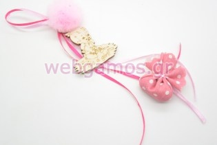 Κέρασμα γέννας μαγνητάκι σταλίτσα (101121)