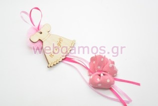 Κέρασμα γέννας μαγνητάκι φορεματάκι its a girl (101119)