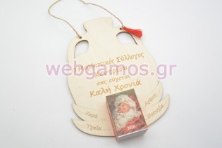 Ξύλινο Ημερολόγιο μεγάλο τοίχου στάμνα 2026 (110049)