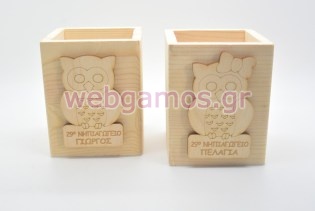 Μολυβοθήκη Ξύλινη κουκουβάγια με το όνομα του παιδιού και το εκάστοτε σχολείο (5123742)